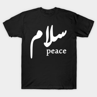 peace T-Shirt